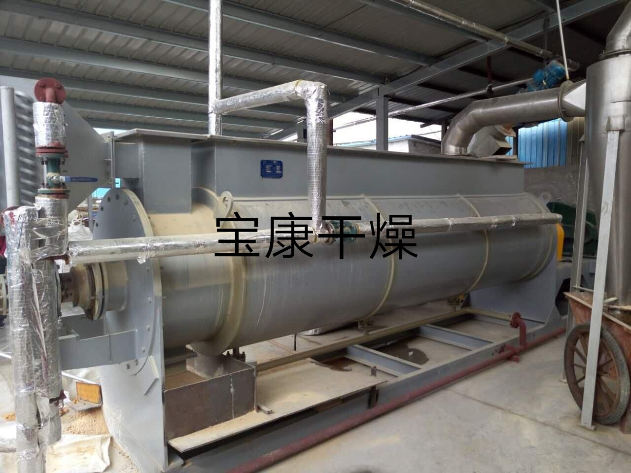 電鍍污泥干化機(jī)，電鍍污泥干燥機(jī)，電鍍污泥槳葉干燥機(jī)